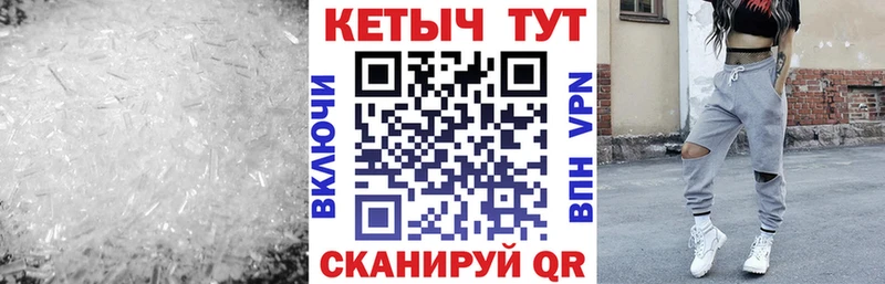 Купить  Кингисепп  Кетамин ketamine 