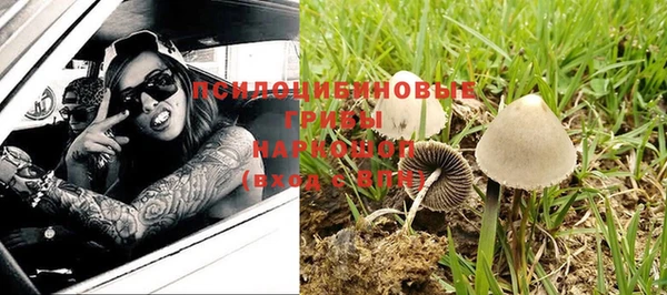 меф VHQ Краснослободск