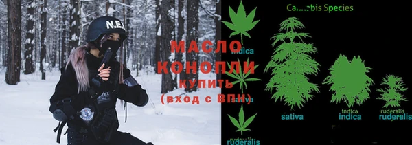 эйфоретик Краснотурьинск