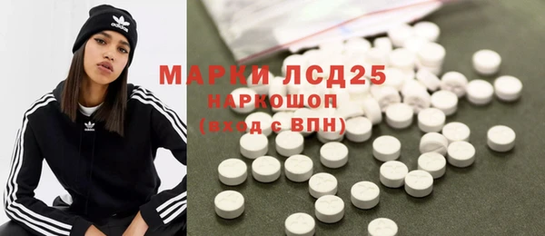 эйфоретик Краснотурьинск