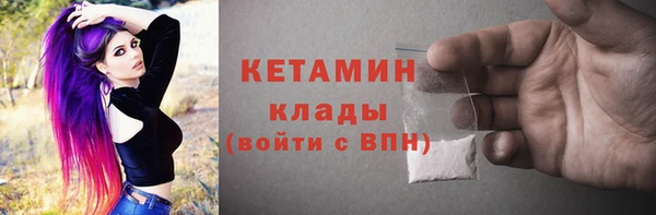 ешки Красноперекопск