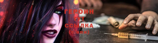 ешки Красноперекопск