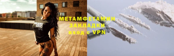 ешки Красноперекопск