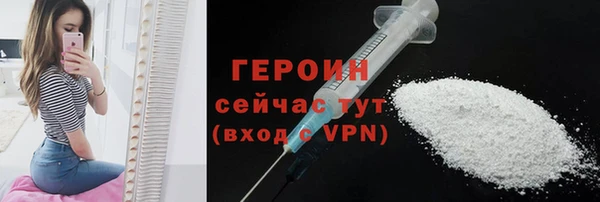 ALPHA PVP Чита