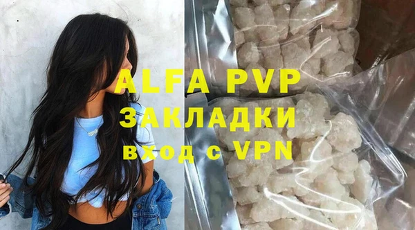 эйфоретик Краснотурьинск