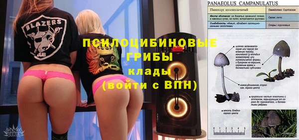 меф VHQ Краснослободск