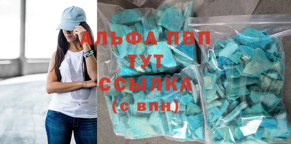 эйфоретик Краснотурьинск