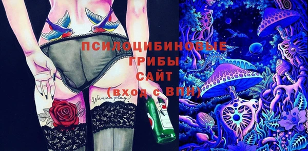 меф VHQ Краснослободск