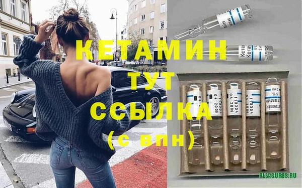 эйфоретик Краснотурьинск