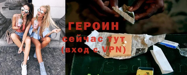 меф VHQ Краснослободск