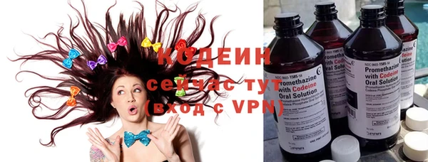ешки Красноперекопск