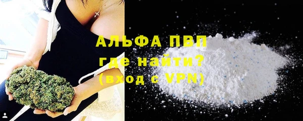 эйфоретик Краснотурьинск