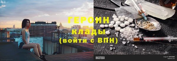 меф VHQ Краснослободск